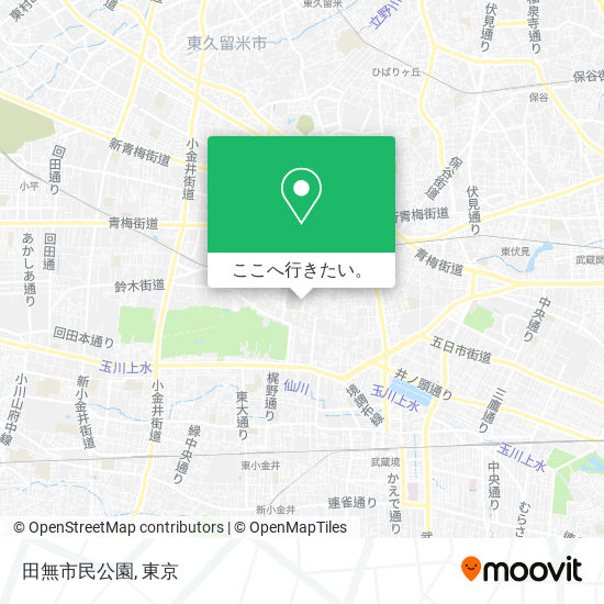 田無市民公園地図