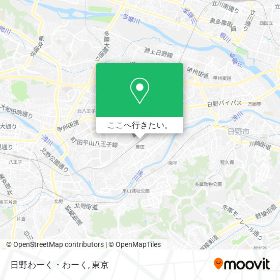 日野わーく・わーく地図