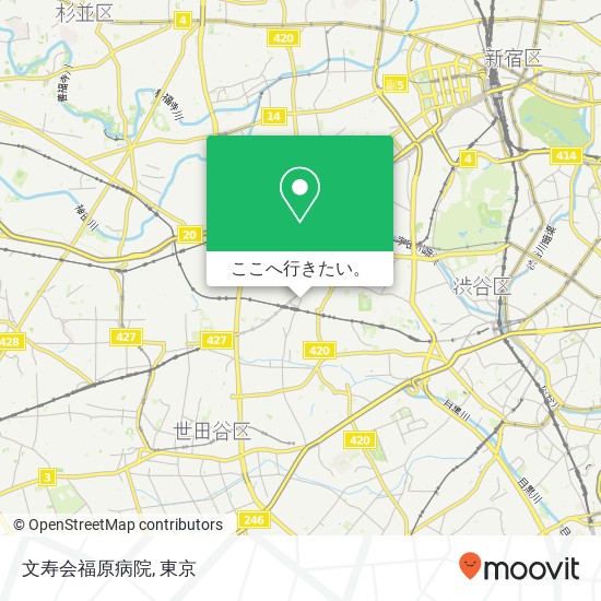 文寿会福原病院地図