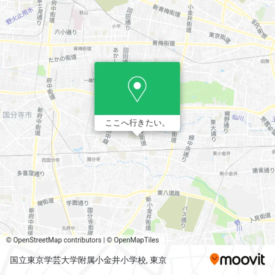 国立東京学芸大学附属小金井小学校地図