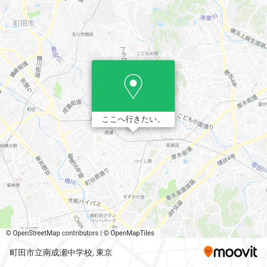 町田市立南成瀬中学校地図