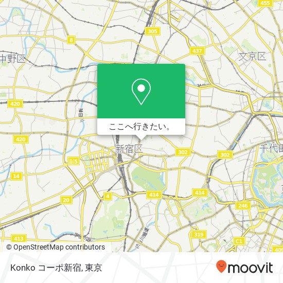 Konko コーポ新宿地図