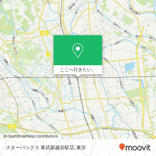 スターバックス 東武新越谷駅店地図