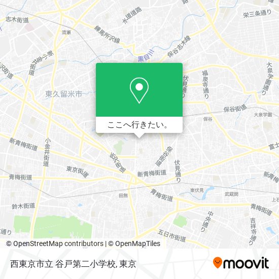 西東京市立 谷戸第二小学校地図