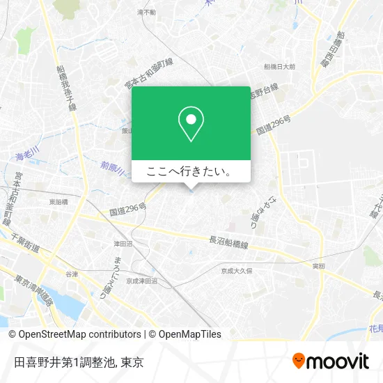 田喜野井第1調整池地図