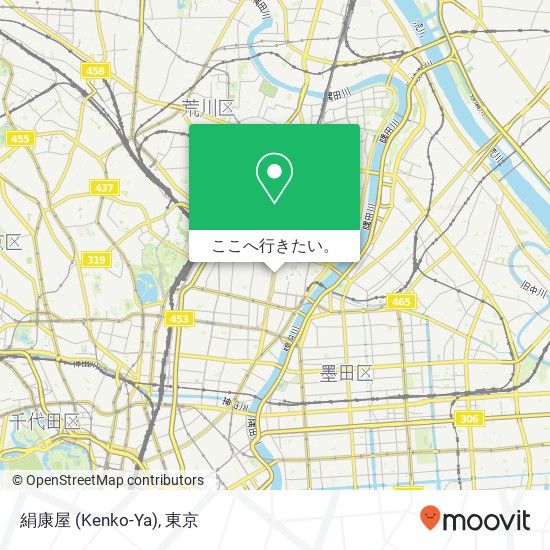 絹康屋 (Kenko-Ya)地図