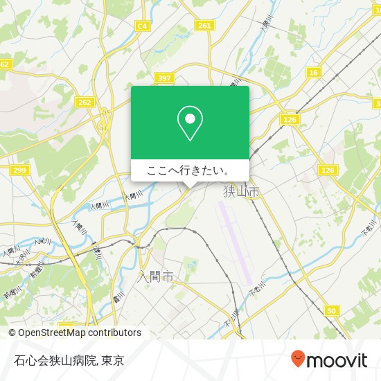 石心会狭山病院地図