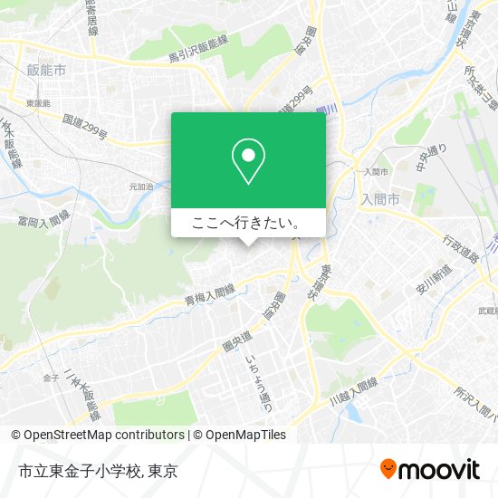 市立東金子小学校地図