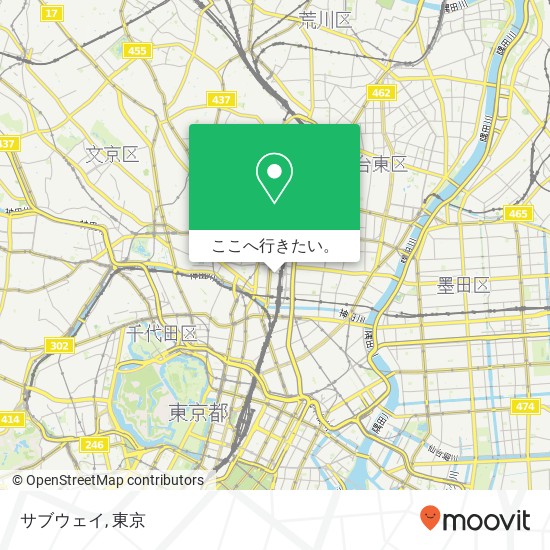 サブウェイ地図