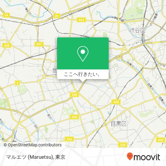 マルエツ (Maruetsu)地図