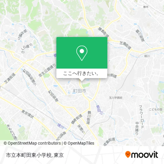 市立本町田東小学校地図