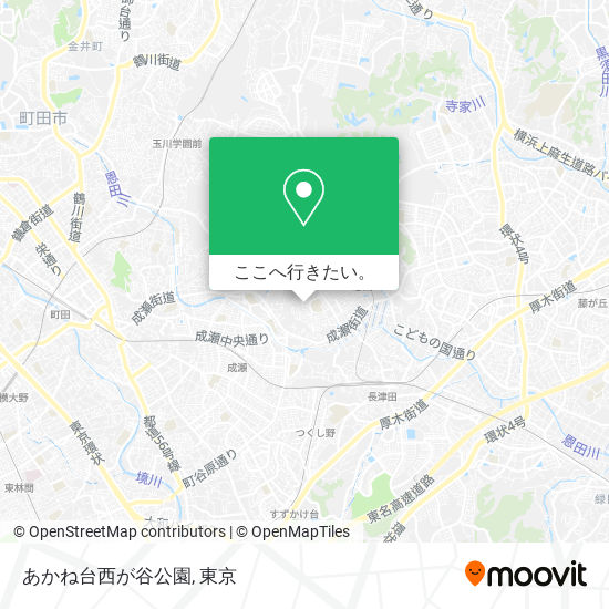 あかね台西が谷公園地図