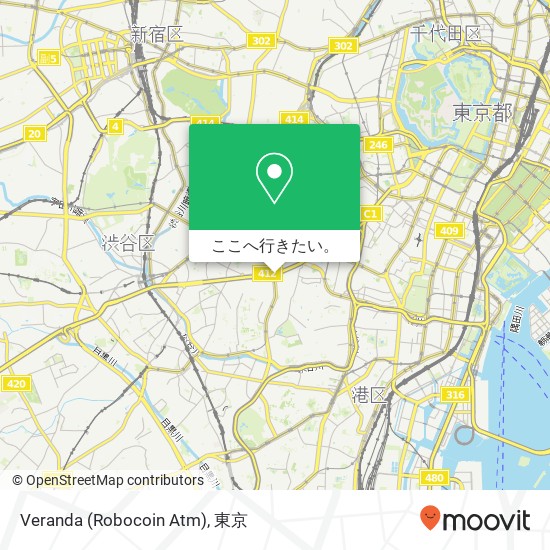 Veranda (Robocoin Atm)地図