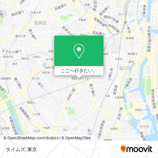 タイムズ地図