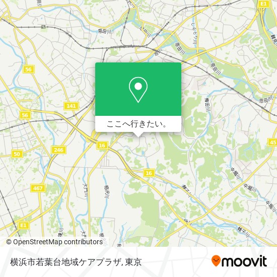 横浜市若葉台地域ケアプラザ地図