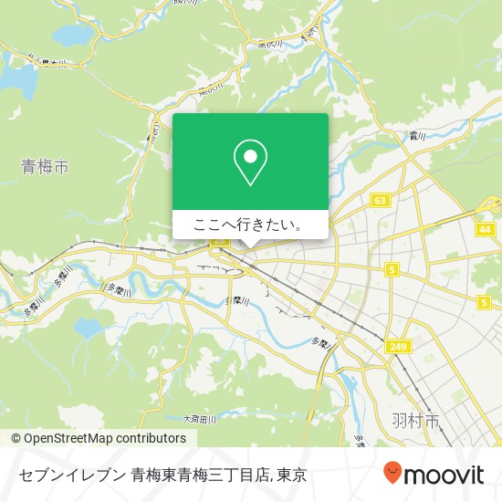 セブンイレブン 青梅東青梅三丁目店地図