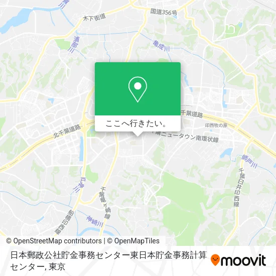 日本郵政公社貯金事務センター東日本貯金事務計算センター地図