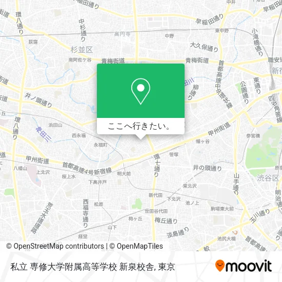 私立 専修大学附属高等学校 新泉校舎地図