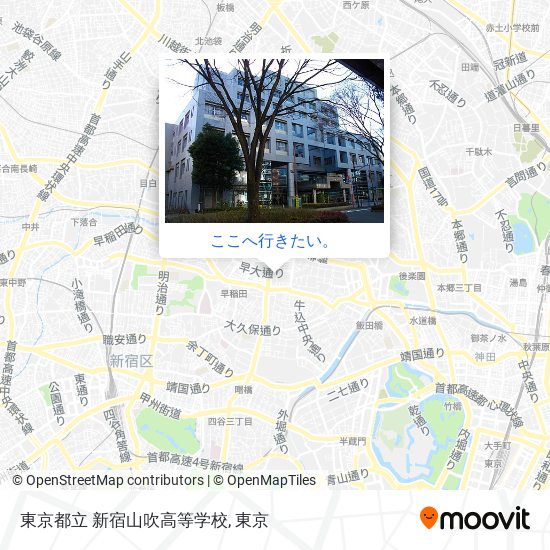 東京都立 新宿山吹高等学校地図