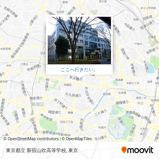 東京都立 新宿山吹高等学校地図