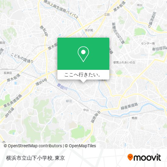 横浜市立山下小学校地図