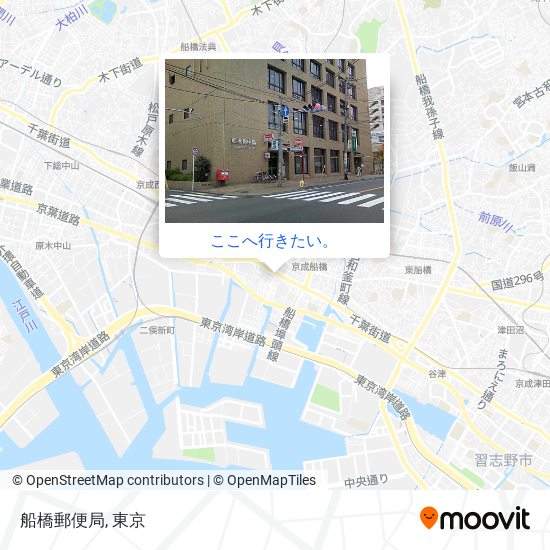 船橋郵便局地図