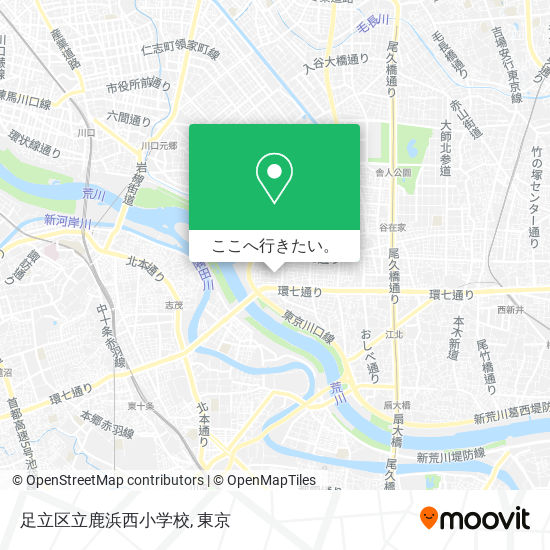 足立区立鹿浜西小学校地図