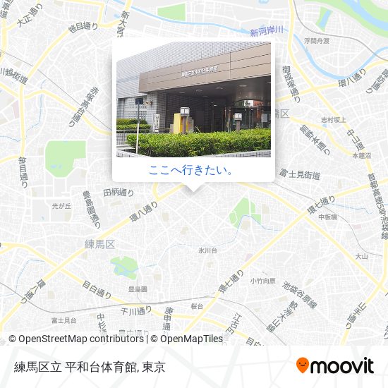 練馬区立 平和台体育館地図