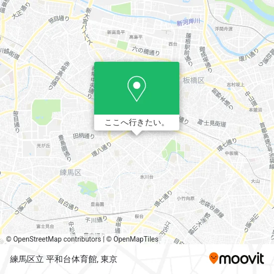 練馬区立 平和台体育館地図