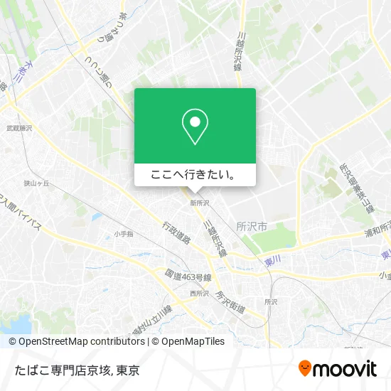 たばこ専門店京垓地図