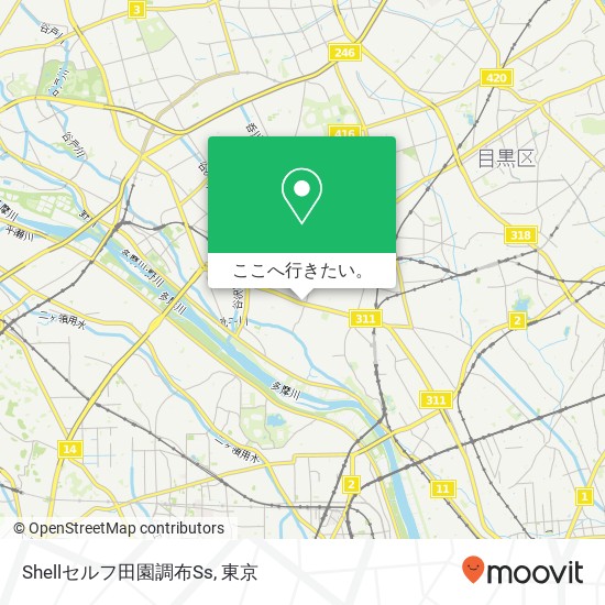Shellセルフ田園調布Ss地図
