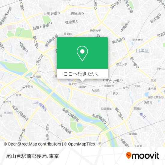 尾山台駅前郵便局地図