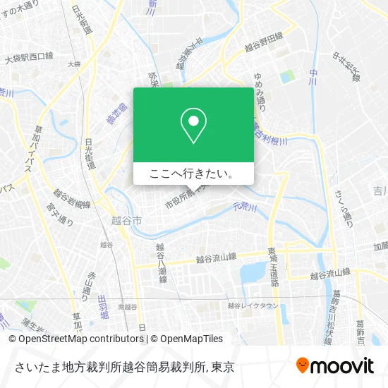 さいたま地方裁判所越谷簡易裁判所地図