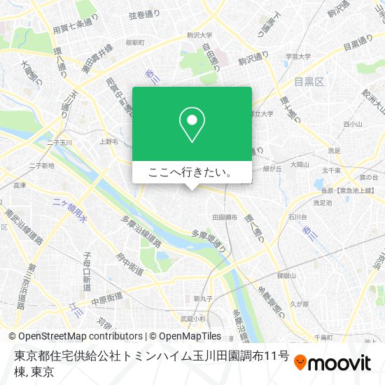 東京都住宅供給公社トミンハイム玉川田園調布11号棟地図