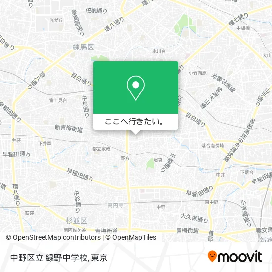 中野区立 緑野中学校地図