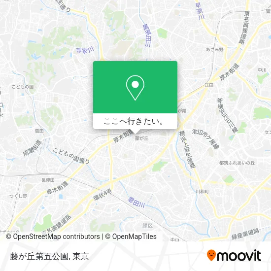 藤が丘第五公園地図
