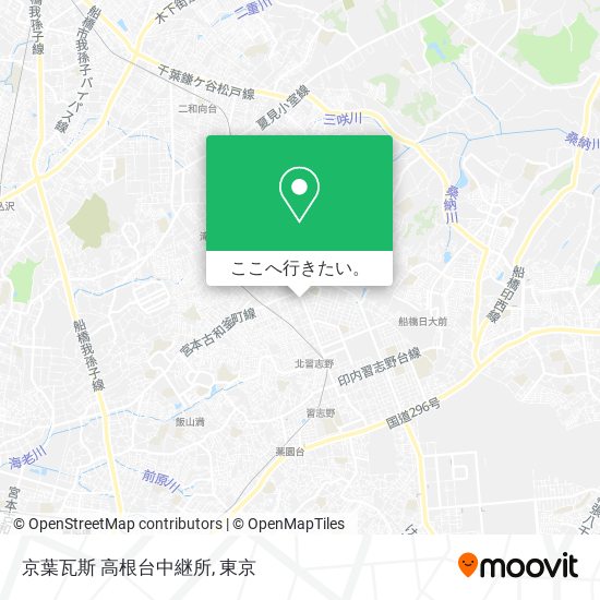 京葉瓦斯 高根台中継所地図