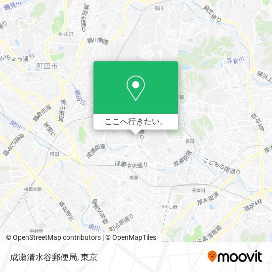 成瀬清水谷郵便局地図