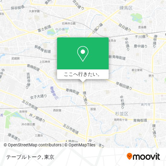 テーブルトーク地図