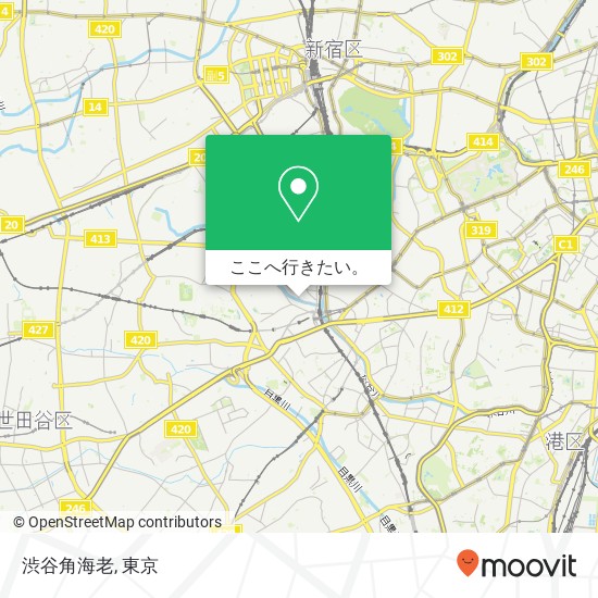 渋谷角海老地図