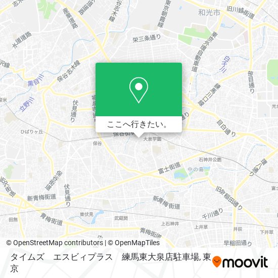 タイムズ　エスビィプラス　練馬東大泉店駐車場地図