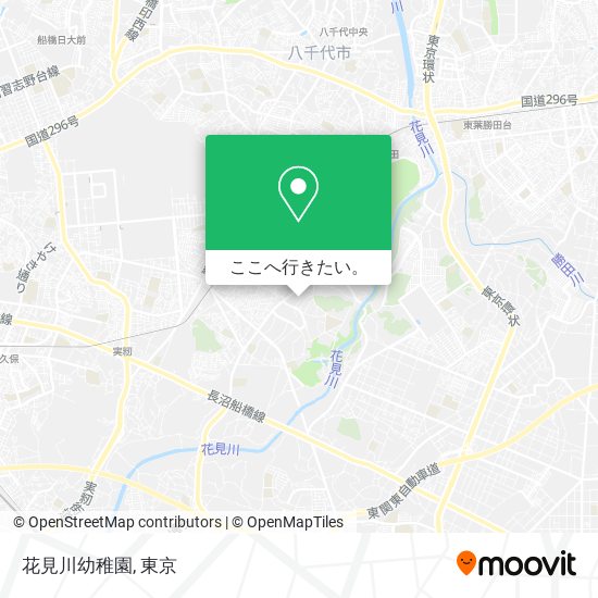 花見川幼稚園地図