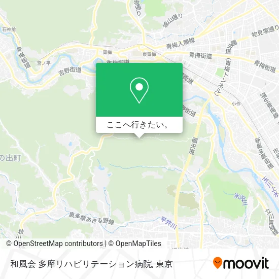 和風会 多摩リハビリテーション病院地図