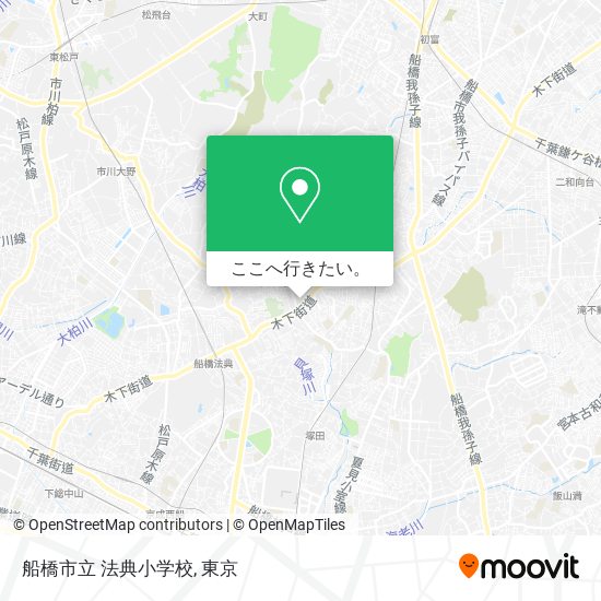 船橋市立 法典小学校地図