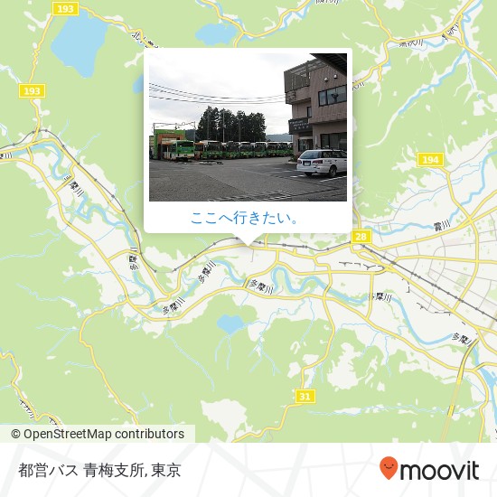 都営バス 青梅支所地図