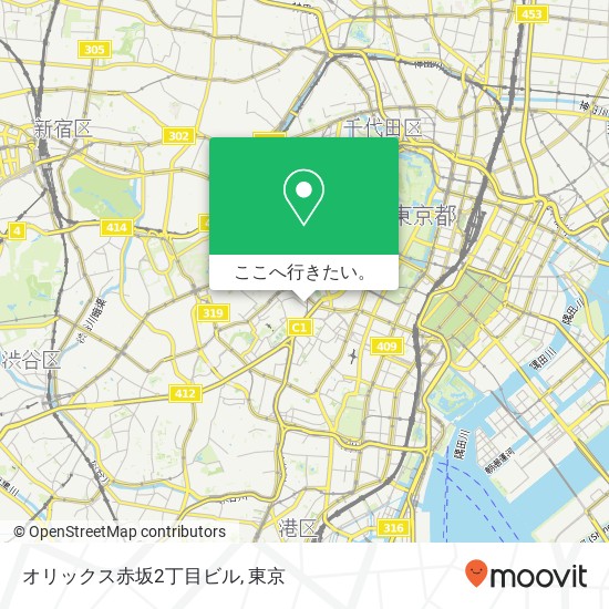 オリックス赤坂2丁目ビル地図