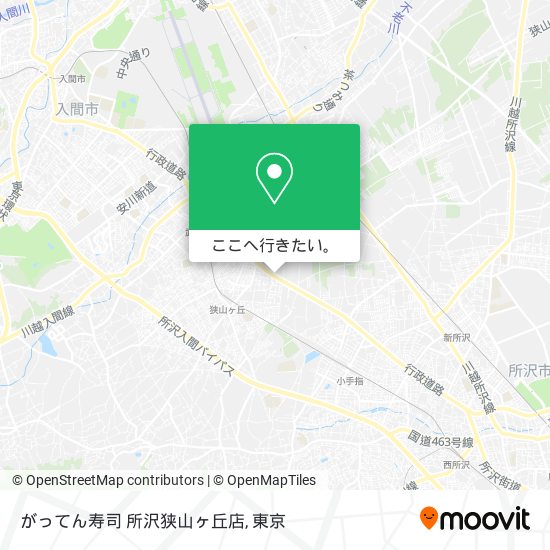 がってん寿司 所沢狭山ヶ丘店地図