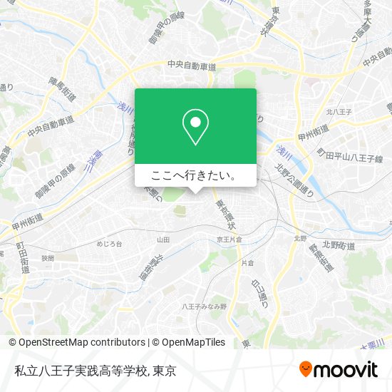 私立八王子実践高等学校地図