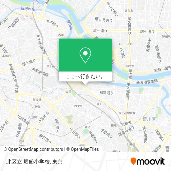 北区立 堀船小学校地図