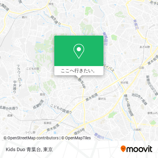 Kids Duo 青葉台地図